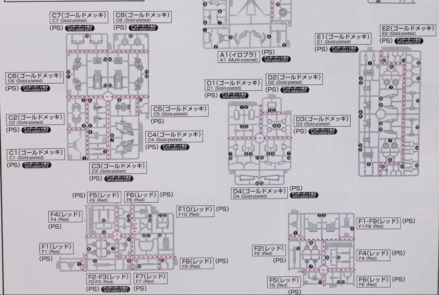 PG 언리쉬드 뉴 건담 해외 리뷰: 본체편 (스크롤 주의)_3.jpg