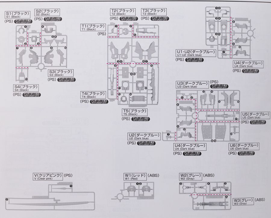 PG 언리쉬드 뉴 건담 해외 리뷰: 본체편 (스크롤 주의)_6.jpg