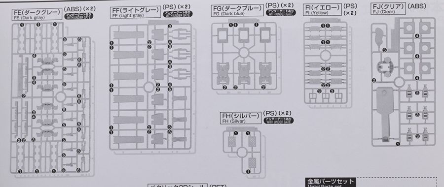 PG 언리쉬드 뉴 건담 해외 리뷰: 본체편 (스크롤 주의)_12.jpg
