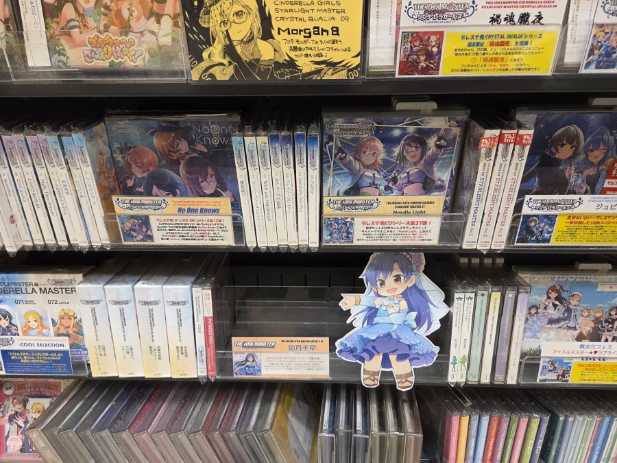 [스압]담당 공연을 위한 여정-키사라기 치하야 무도관단독공연 'OathONE'_64.webp