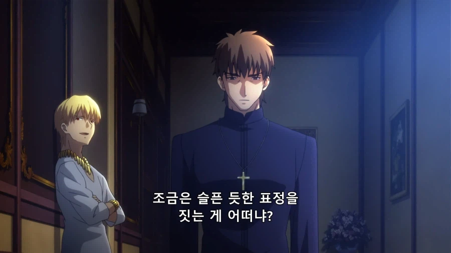 [페이트] 가족의 죽음에 대한 감정(스포)_4.webp