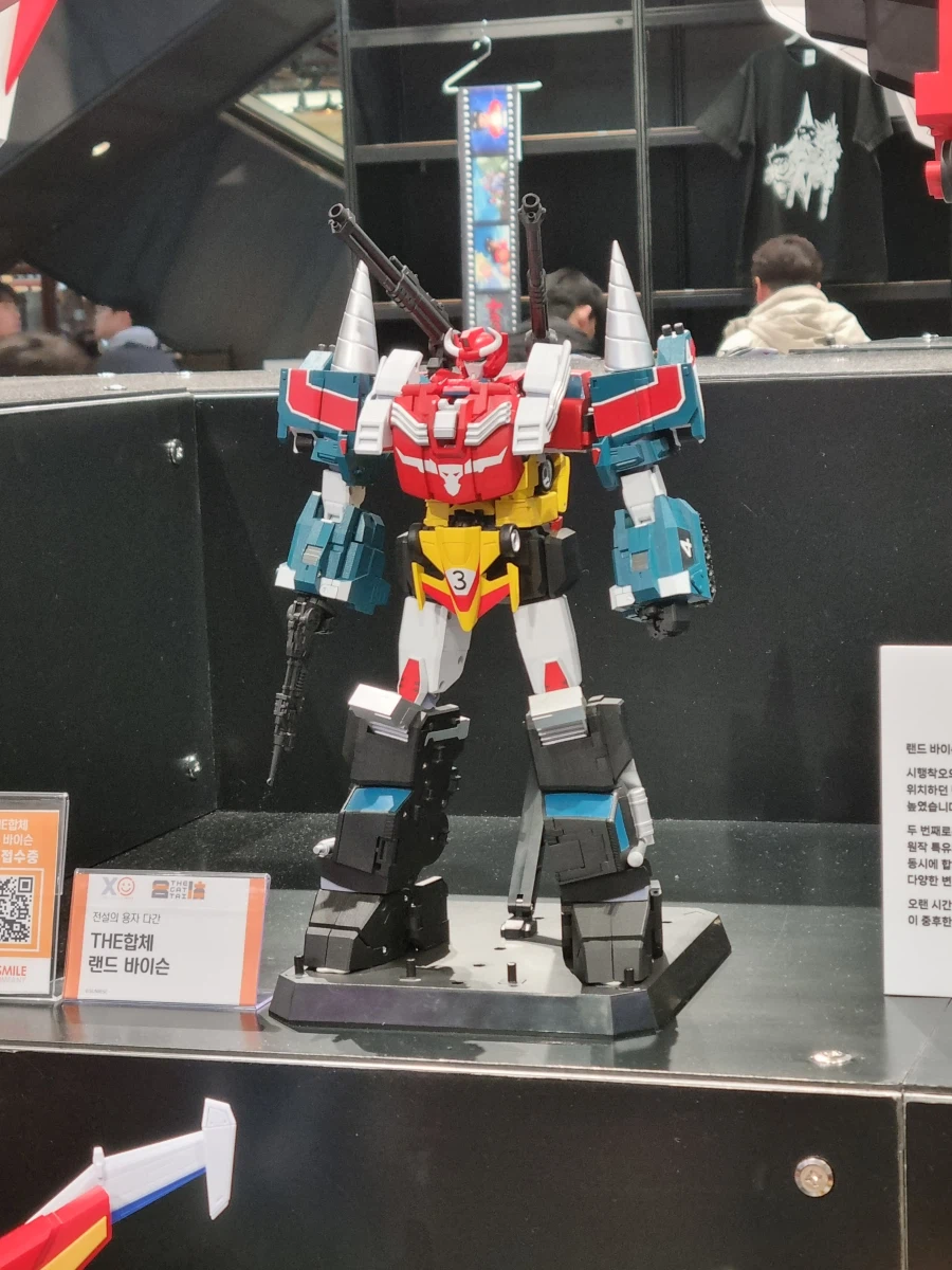 랜드바이슨 보러 용산 갔다온 소감.jpg_1.webp