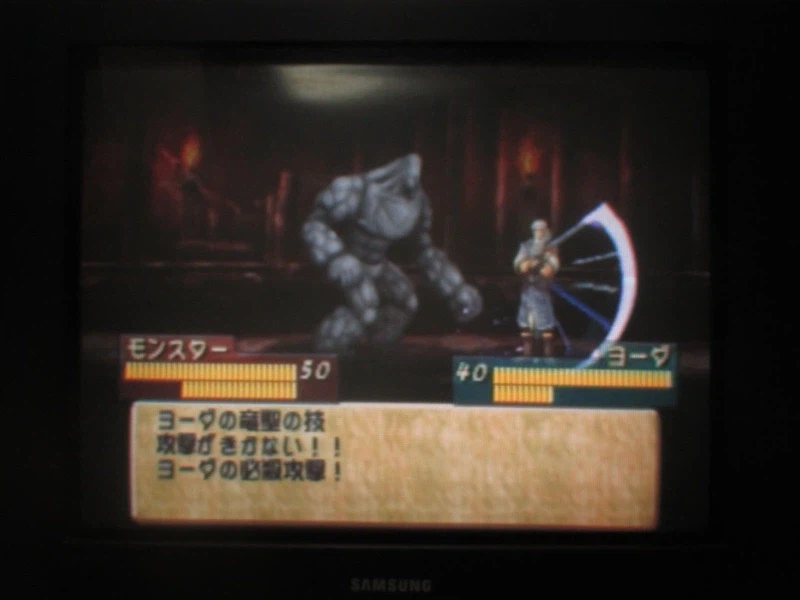 티어링 사가 : 유토나 영웅전기 (16)_5.webp