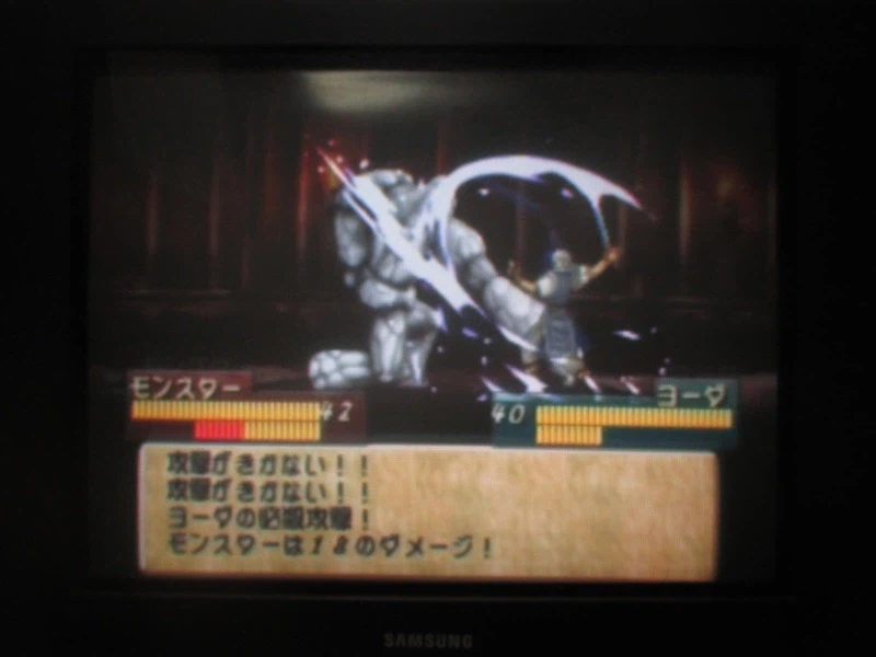 티어링 사가 : 유토나 영웅전기 (16)_7.webp