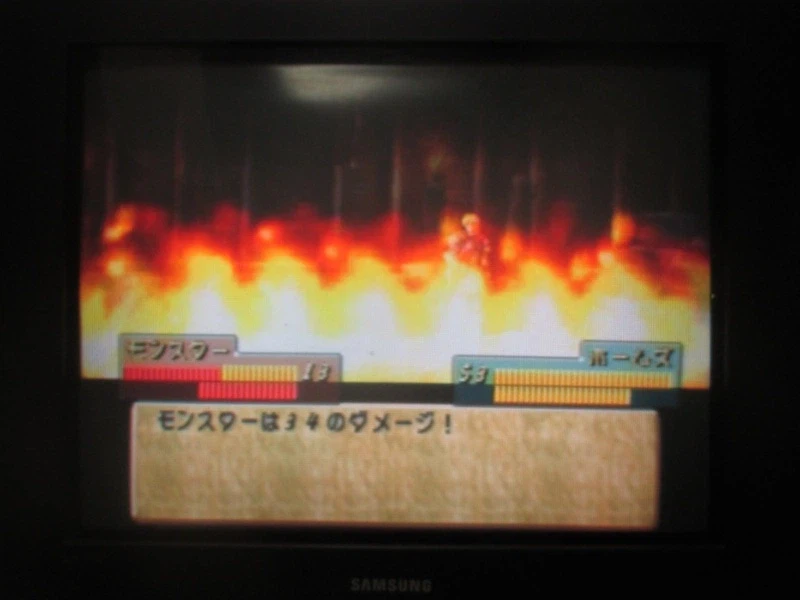 티어링 사가 : 유토나 영웅전기 (16)_9.webp