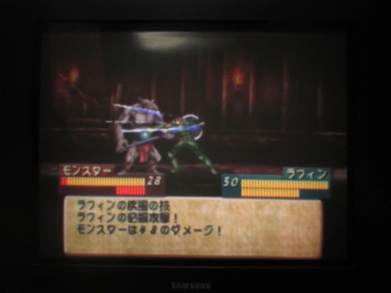 티어링 사가 : 유토나 영웅전기 (16)_11.webp