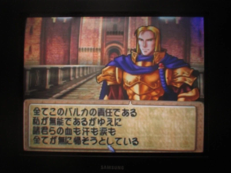 티어링 사가 : 유토나 영웅전기 (16)_18.webp