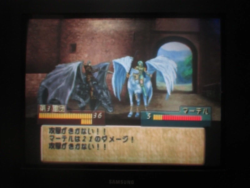 티어링 사가 : 유토나 영웅전기 (16)_26.webp