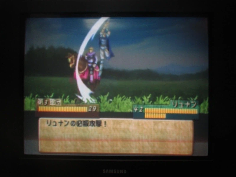 티어링 사가 : 유토나 영웅전기 (16)_33.webp