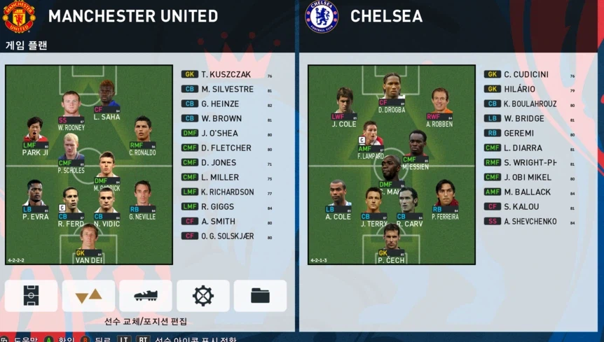 pes2021 06/07시즌 후기_6.webp