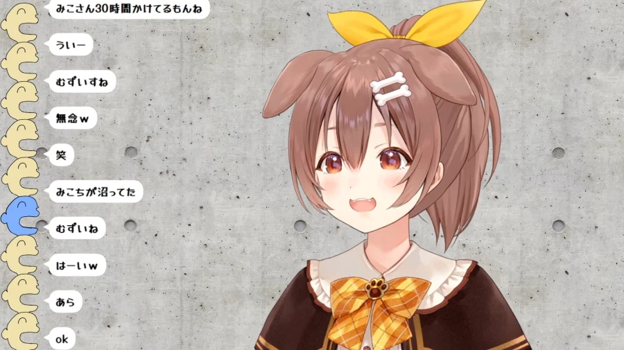 버튜버) 코오네 GG_1.webp