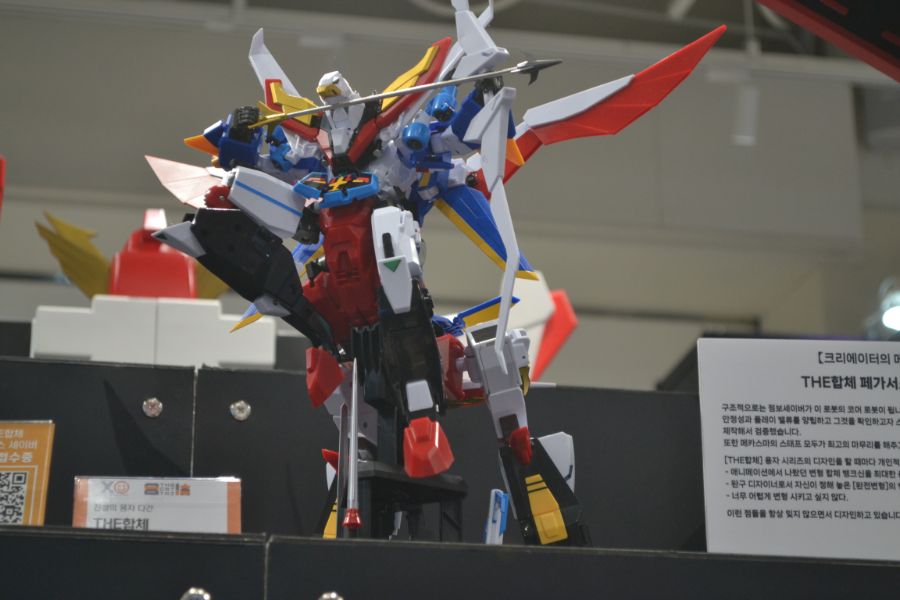 [굿 스마일] THE 합체 페가서스 세이버 2026 용산 전시 사진 2_12.jpg