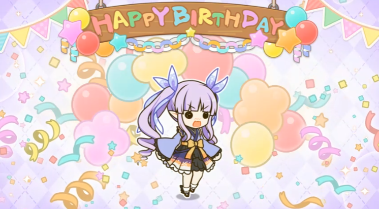 [프린세스커넥트] 🎉쿄우카🎉 생일 축하해_8.png