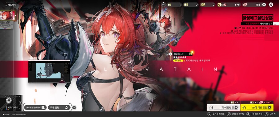 기어코 이악물고 안줌_1.png