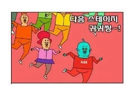 토트넘) 솔란케 ㅋㅋㅋㅋㅋ_2.webp