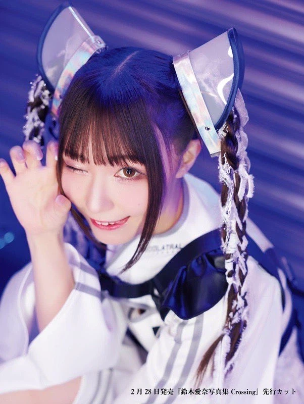 스즈키 아이나 사진집 『Crossing』발매_5.webp