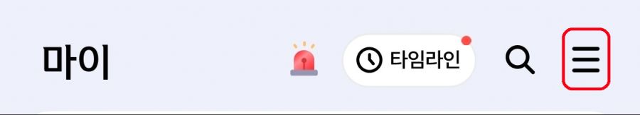 [신한카드] 2월 럭키박스 (2/2~28)_3.png