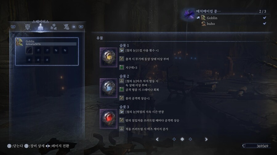 짐승복자가 이리세다니.._2.jpg