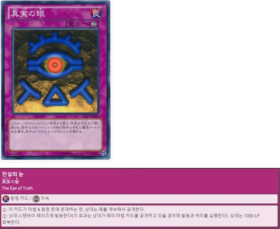 마듀) 슬슬 얘 넣는 사람 꽤 있지 않을까 싶습니다_1.webp