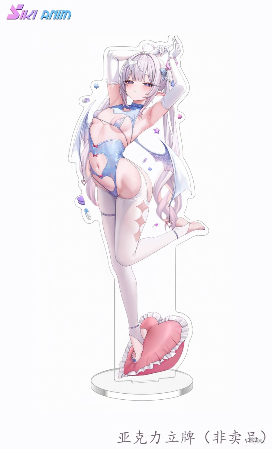 [SIKI ANIM] 1/6 AbP_Art - 사유메_21.jpg