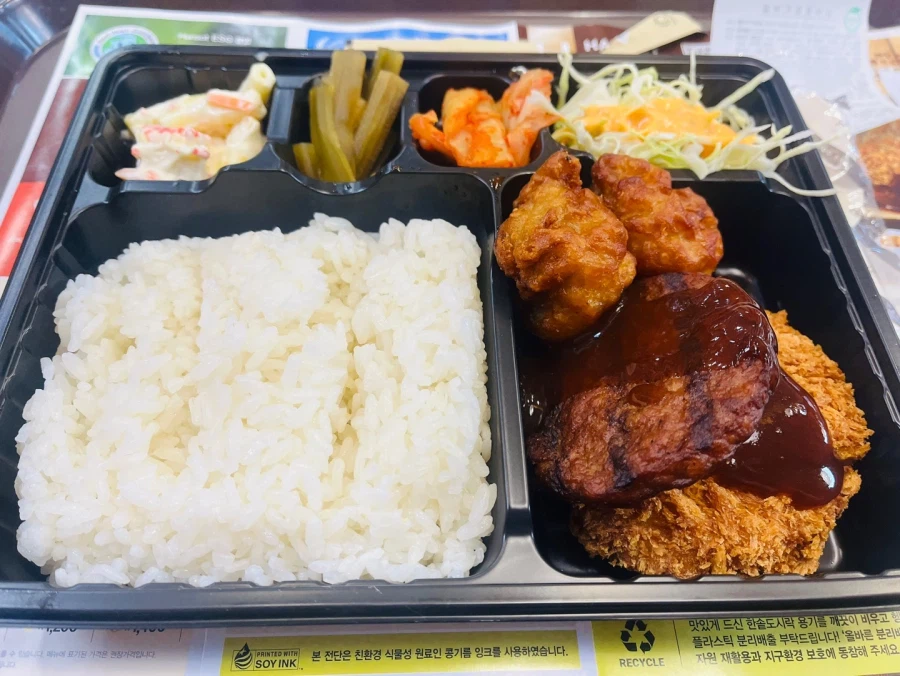 한솥 돈까스 도련님 + 오짬컵_1.webp