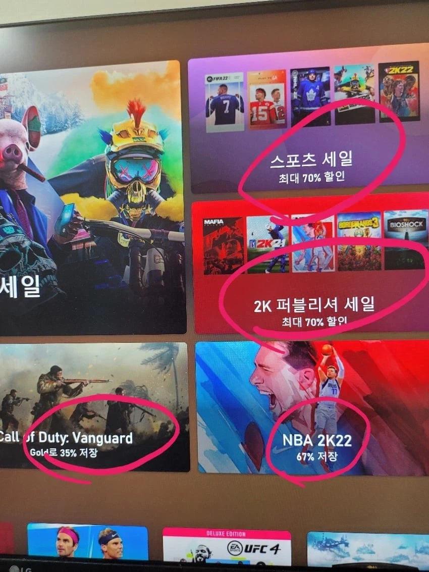 게임유저들은 AI번역을 반긴다고...?_9.webp