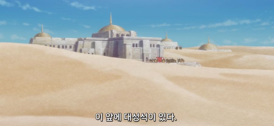 [마지막으로 하나만 부탁드려도 될까요] 의미없는 함정_1.jpg