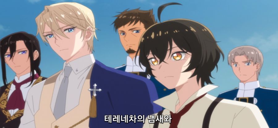 [마지막으로 하나만 부탁드려도 될까요] 의미없는 함정_2.jpg