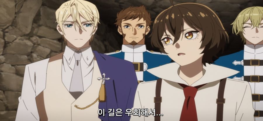 [마지막으로 하나만 부탁드려도 될까요] 의미없는 함정_13.jpg