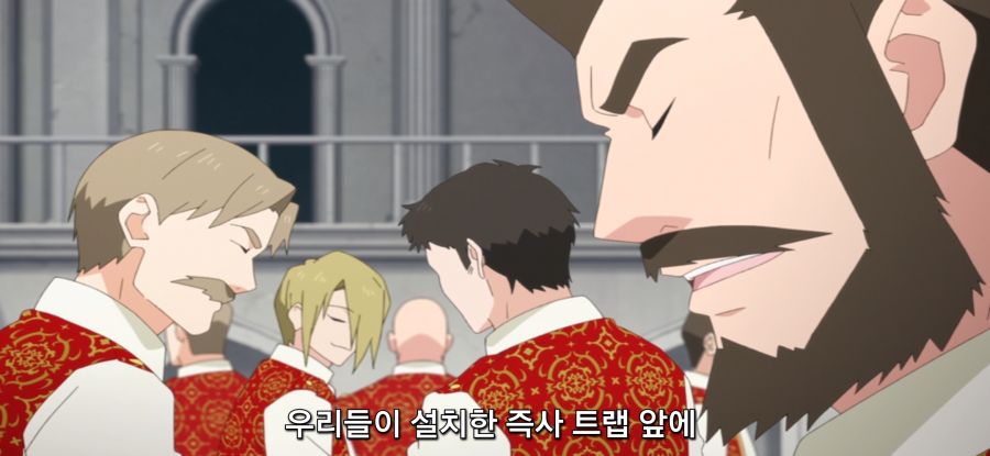 [마지막으로 하나만 부탁드려도 될까요] 의미없는 함정_29.jpg