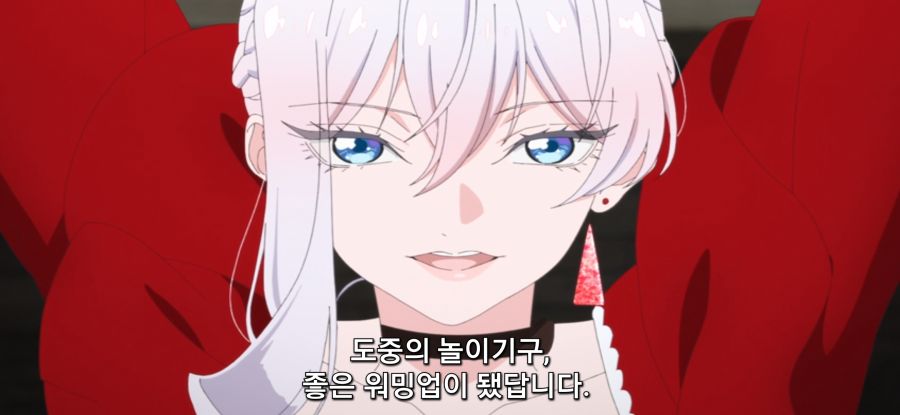 [마지막으로 하나만 부탁드려도 될까요] 의미없는 함정_33.jpg