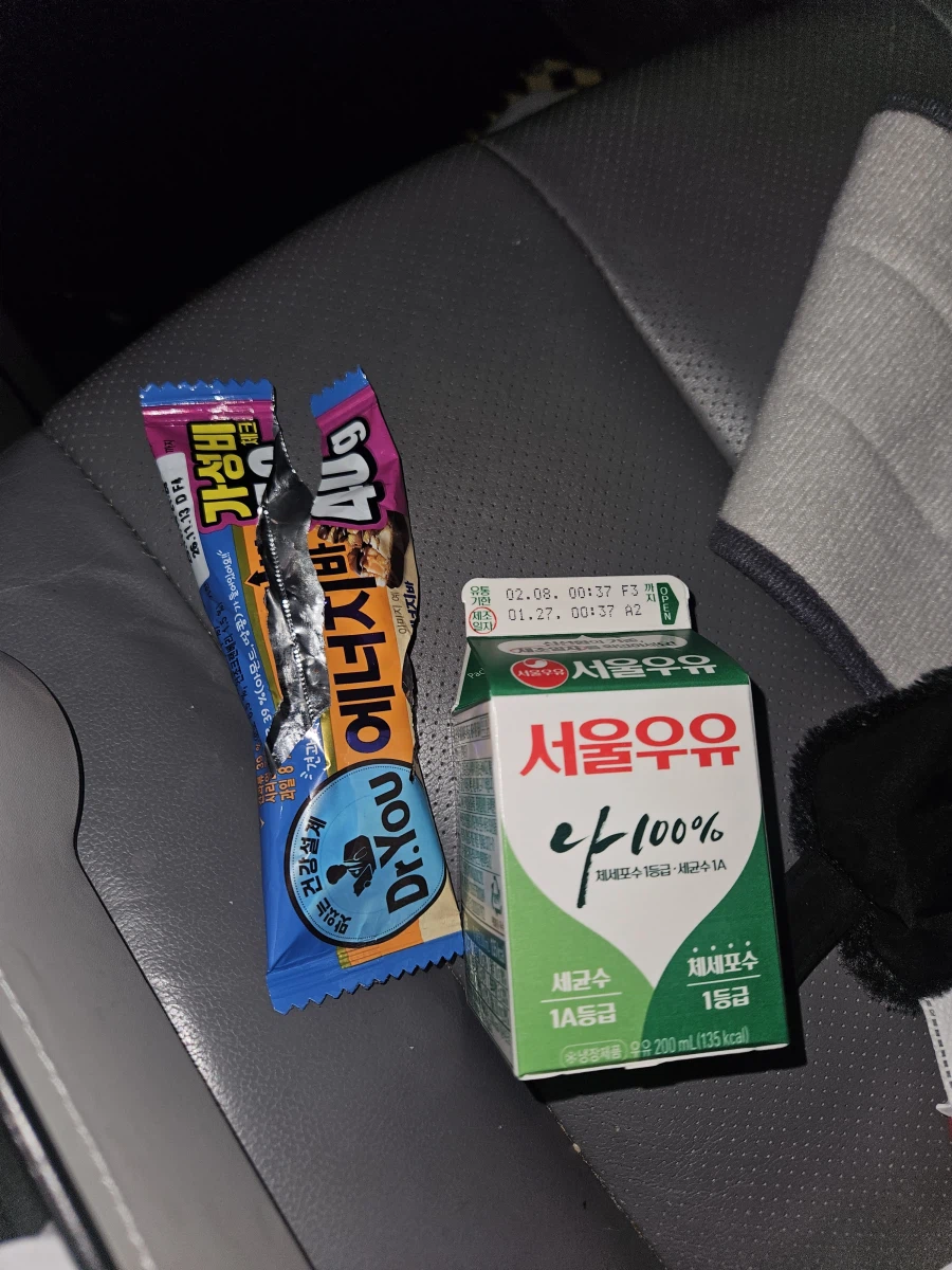 오랜만에 헬스장 갓네요_1.webp