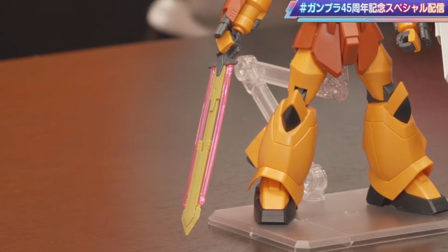 HGCE 1/144 구프 이그나이티드 하이네 기 정보_3.png