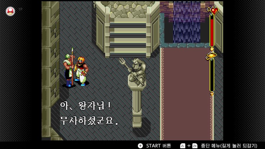 스토리 오브 도어_14.jpg