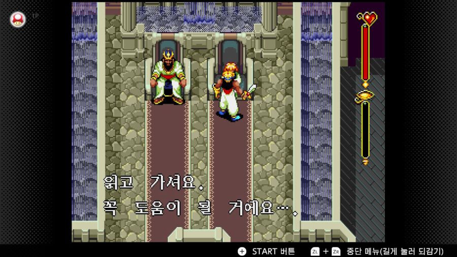 스토리 오브 도어_17.jpg