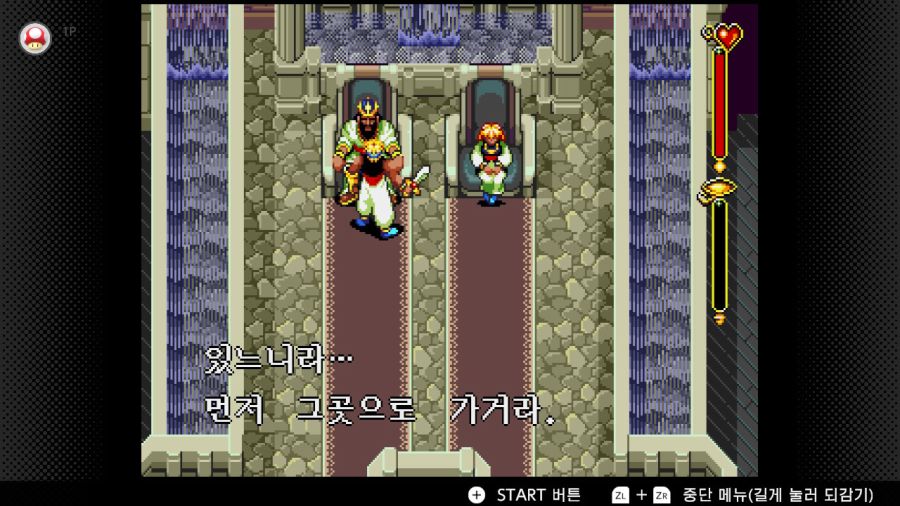 스토리 오브 도어_25.jpg