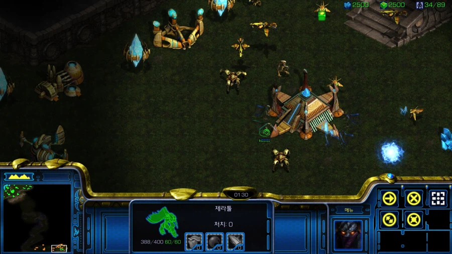 스타1) 플토 일곱번째 미션 특_15.webp