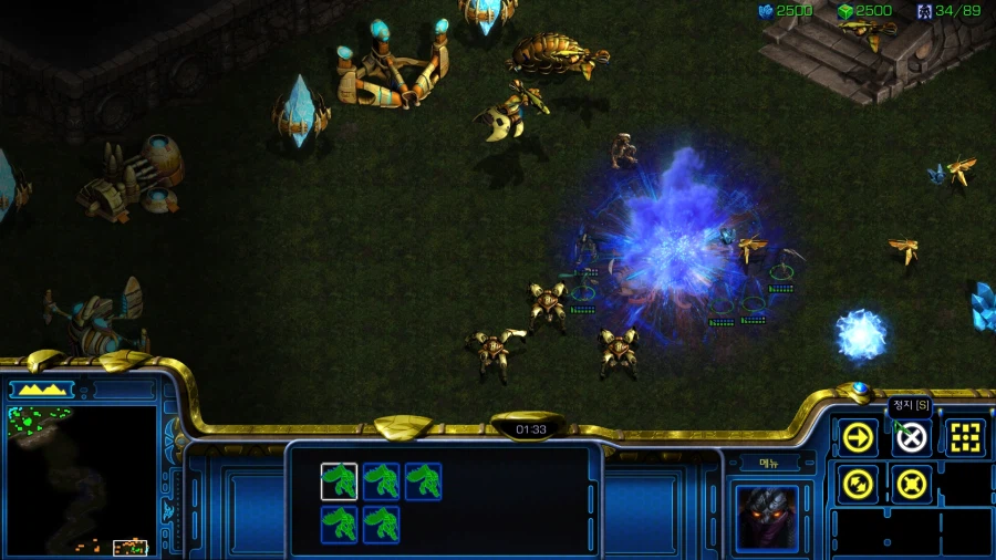 스타1) 플토 일곱번째 미션 특_17.webp