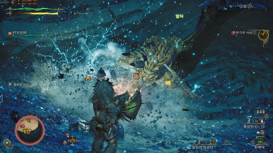 몬스터헌터 와일즈 초현실퀄러티(최강화질+144 버터부드러움) 5090 영상 스샷_2.webp