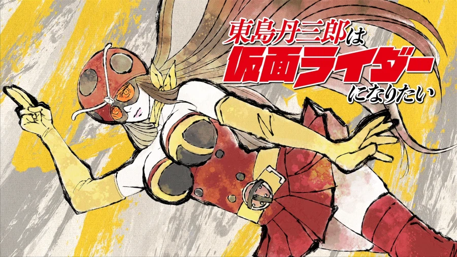 낭만 넘치는 것 같지만 암울하기 짝이 없는 세계관의 애니_5.webp