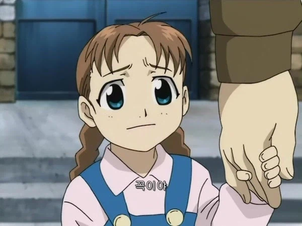 강철의 연금술사 구작이 더 다크한 이유_12.webp