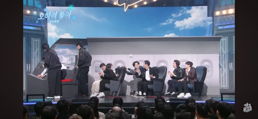 진짜 정신줄 놓아버린 개콘 새코너 ㅋㅋㅋㅋ_8.webp