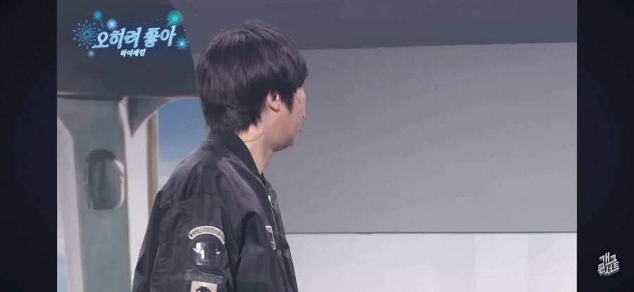 진짜 정신줄 놓아버린 개콘 새코너 ㅋㅋㅋㅋ_24.webp