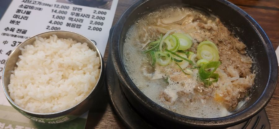 막걸리와 함께하는 뚝배기불고기_4.jpg