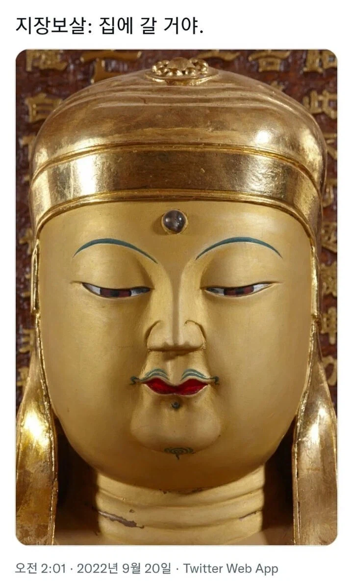 도난 당한 불상이 다시 돌아온 이유_2.webp