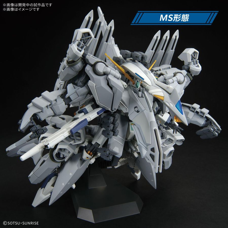 HGUC 1/144 아류제우스 추가 정보_3.jpg