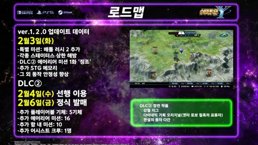 오늘 패치 몇시에할까요 ㅋ_1.png