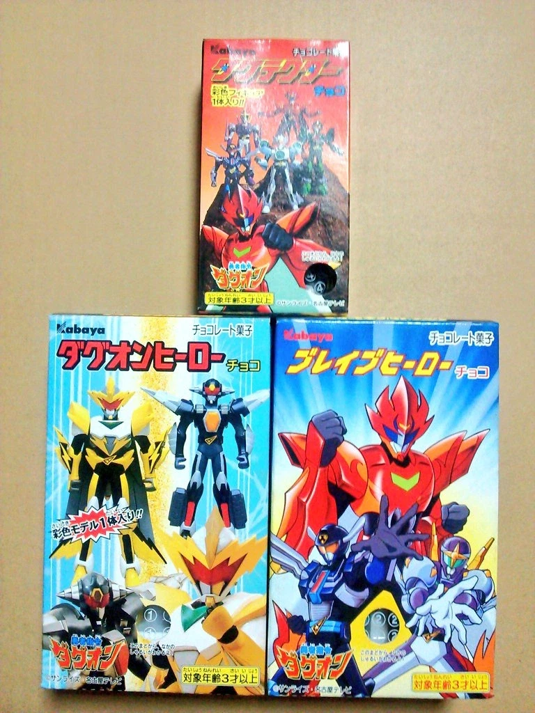 [용자지령_다그온] TVA 방영 30주년 야마다 타카히로 기념 트윗_4.webp