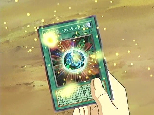 [유희왕 GX] 환마고 뭐고 연금술이 짱이야_73.jpeg