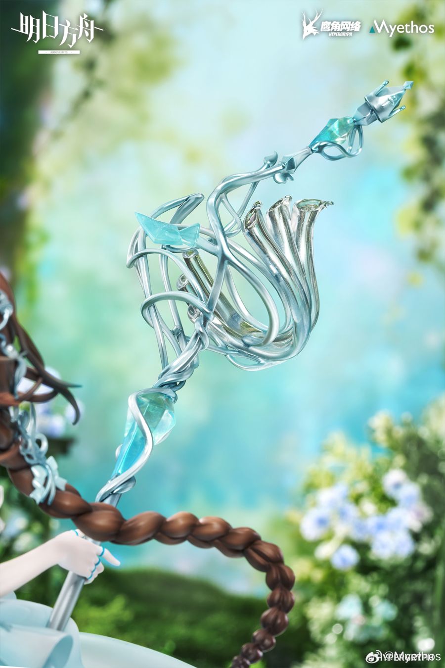 [Myethos] 1/7 명일방주 - 아미야 시간의 화환 Ver_10.jpg